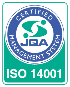 ISO14001